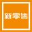 BG大游C端团队