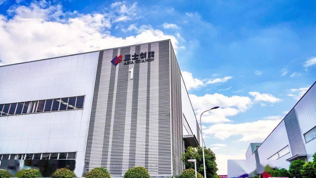 BG大游滁州防水材料制造基地